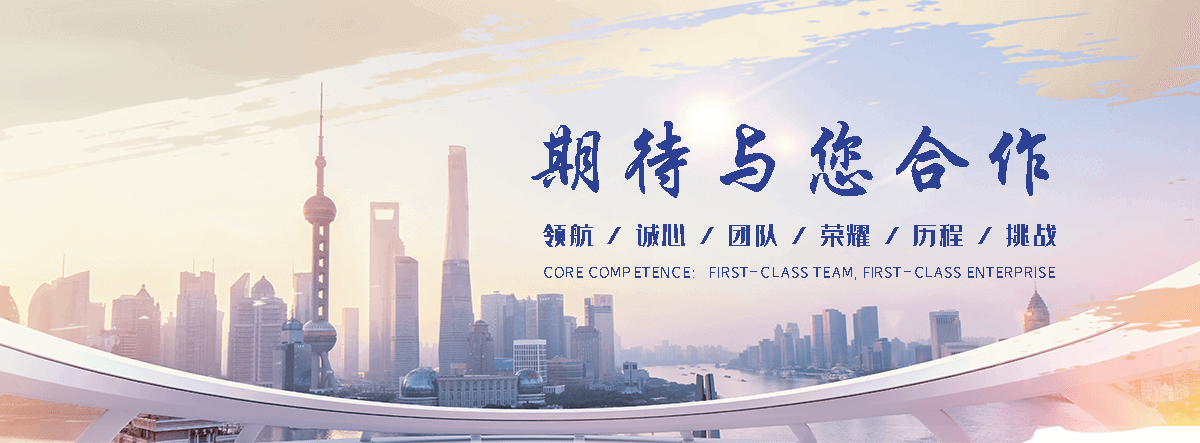 大同口碑好的升降机厂家
