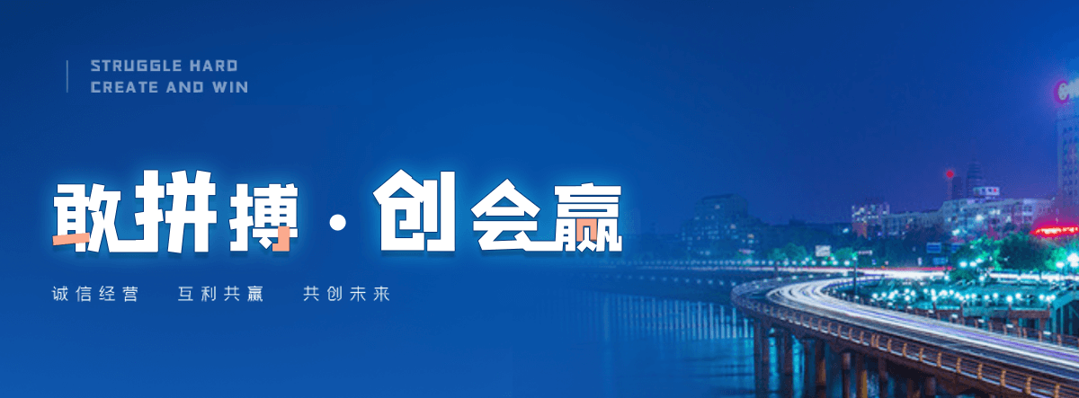 大同知名的高空作业平台有哪些